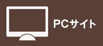 PCTCg