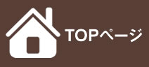 TOPy[Ww߂