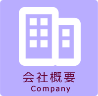 ЊTv