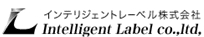 インテリジェントレーベル株式会社