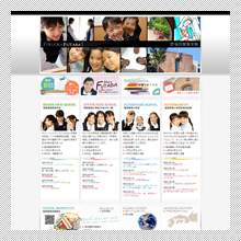 福岡雙葉学園サイトTOPイメージ