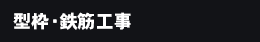 ^gES؍H