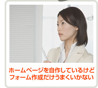 ピッタリ1