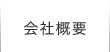 ЊTv