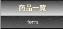 iꗗ