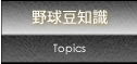 싅m