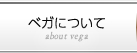 xKɂ